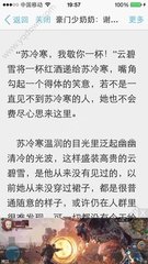 澳门澳利澳网站